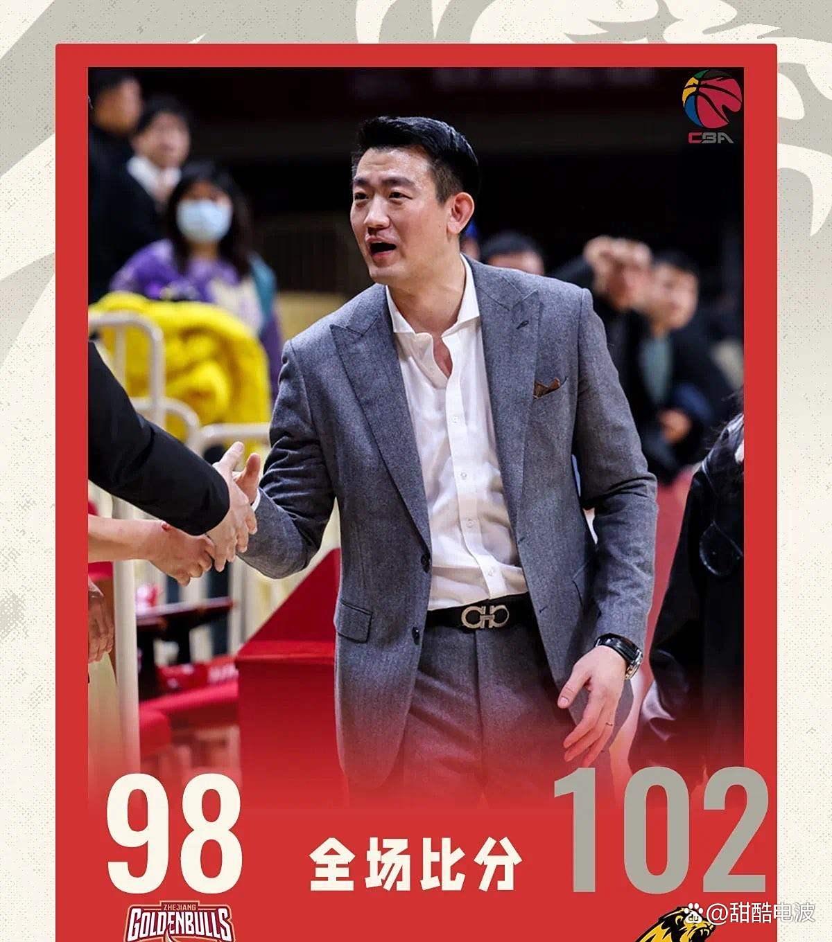 包含转会期体能课后;浙江队迎来里程碑备战全明星赛;压力陡增;球队文化再被提及的词条 包含转会期体能课后;浙江队迎来里程碑备战全明星赛;压力陡增;球队文化再被提及的词条